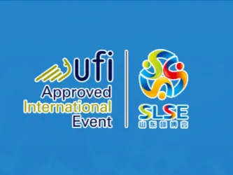 پنجمین نمایشگاه کالاهای ورزشی شاندونگ